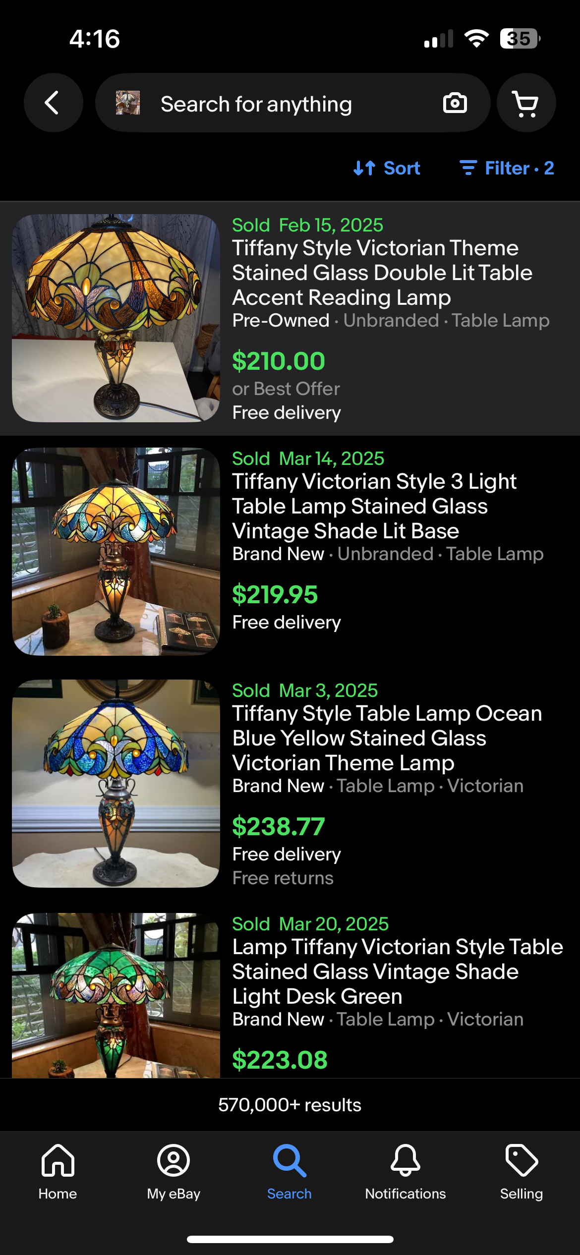 Tiffany Style Lamp